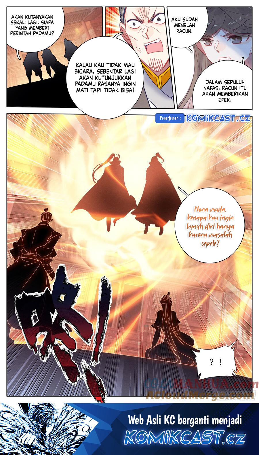 Cang Yuantu Chapter 277 page 17