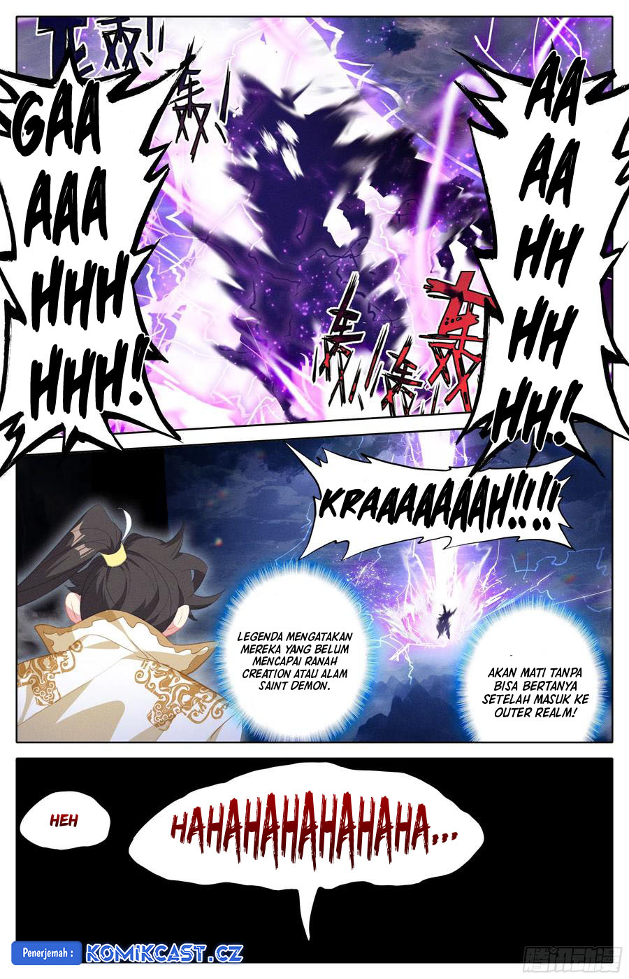 Cang Yuantu Chapter 280 page 14