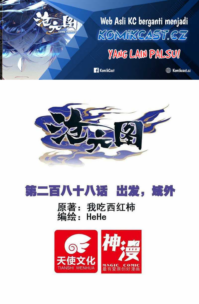 Cang Yuantu Chapter 288 page 1