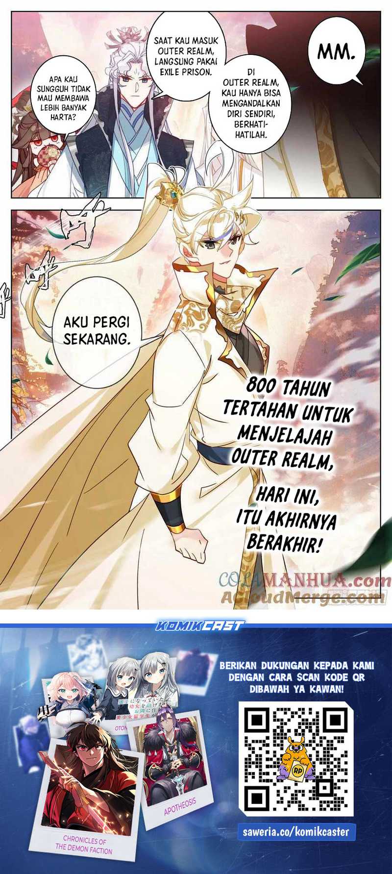 Cang Yuantu Chapter 288 page 17