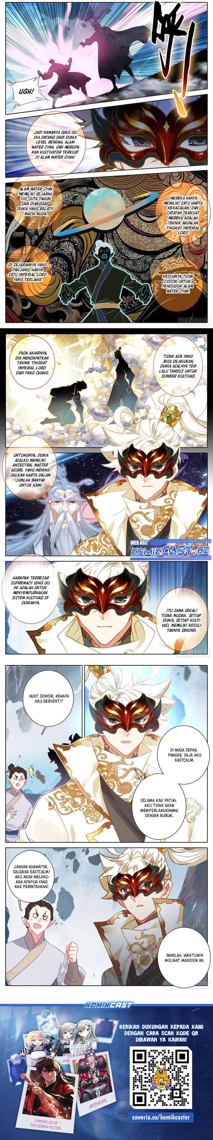 Cang Yuantu Chapter 292 page 5