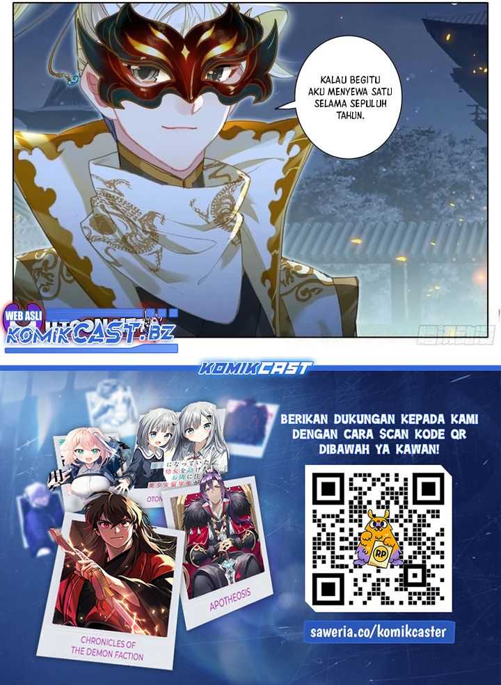 Cang Yuantu Chapter 296 page 6