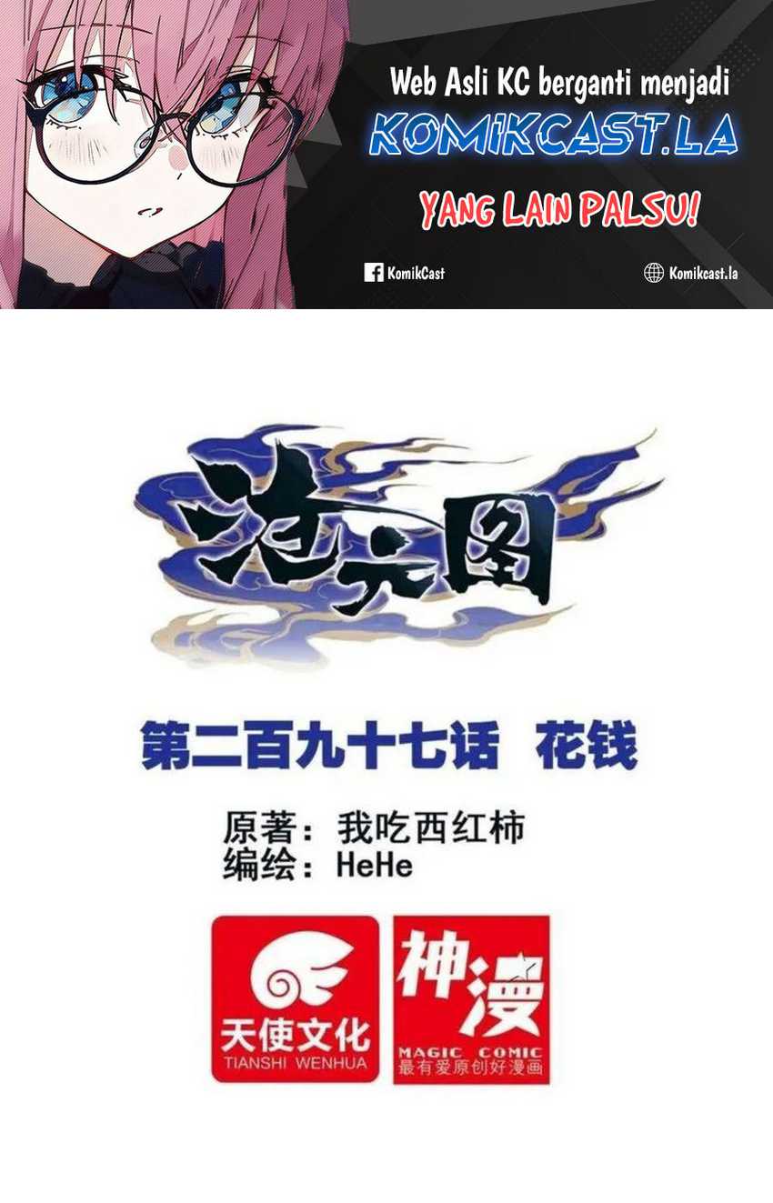 Cang Yuantu Chapter 297 page 1