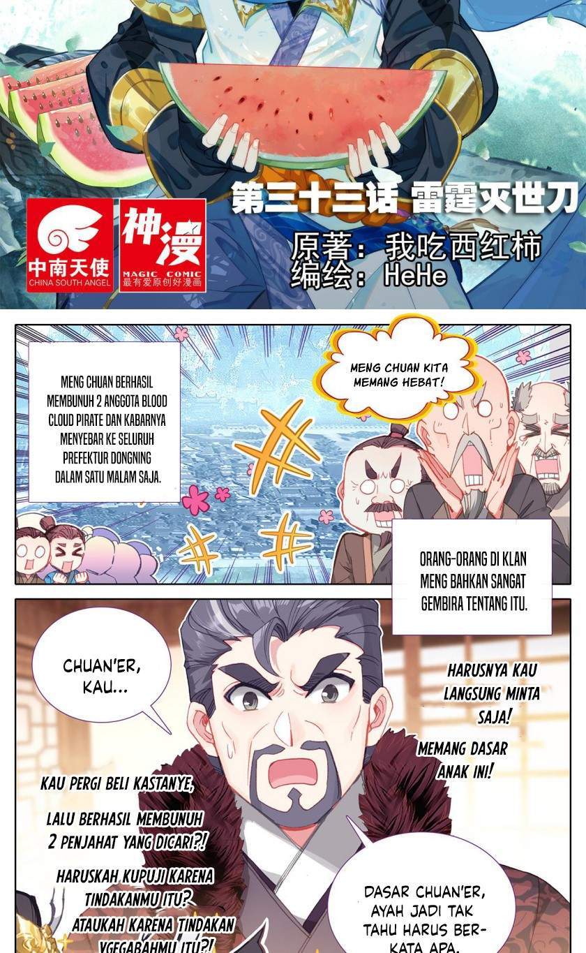 Cang Yuantu Chapter 33 page 1
