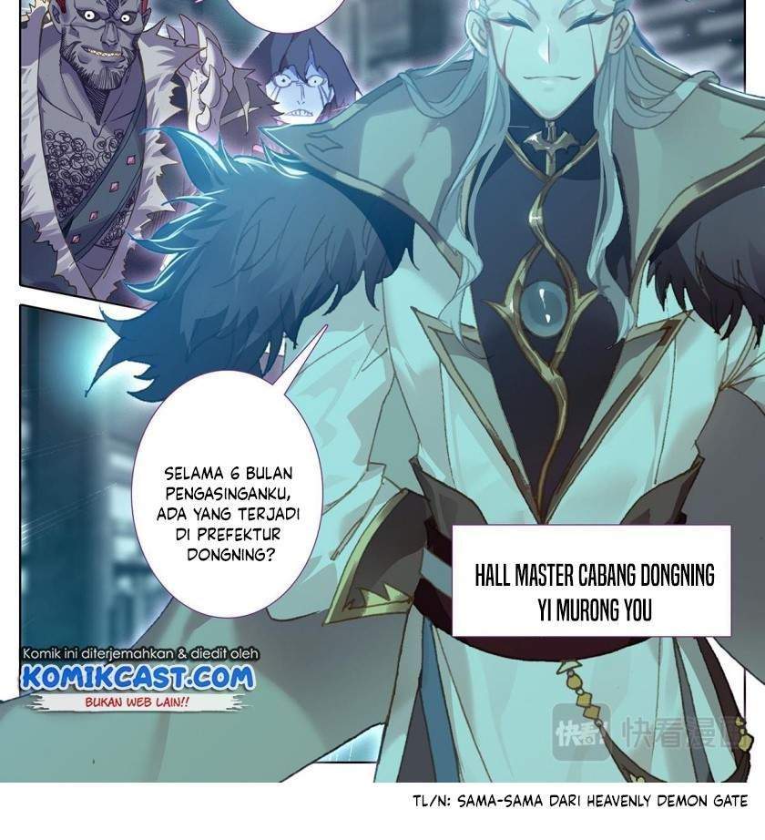 Cang Yuantu Chapter 33 page 16