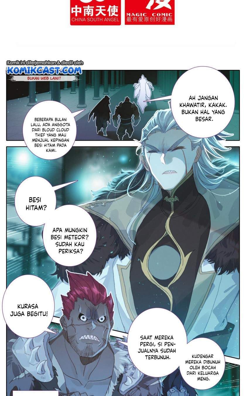 Cang Yuantu Chapter 34 page 1