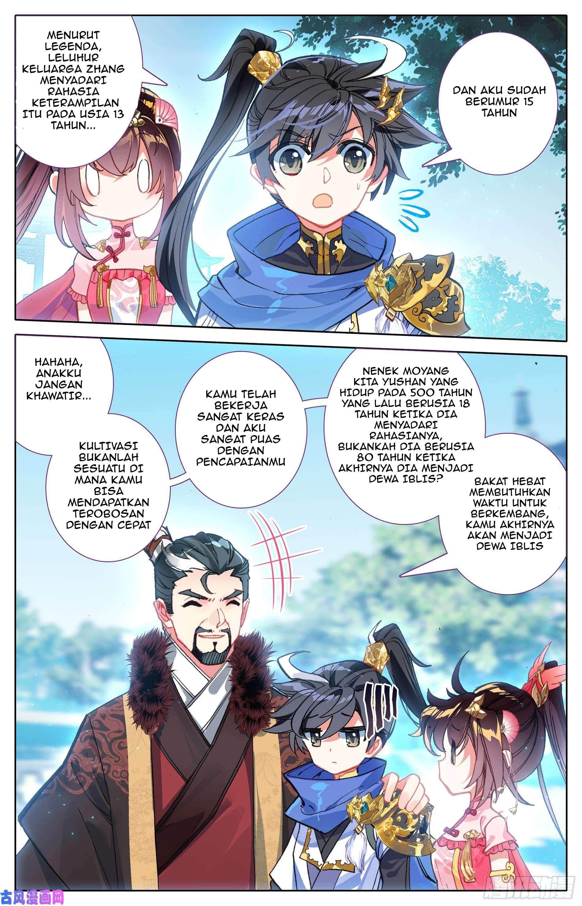 Cang Yuantu Chapter 4 page 11