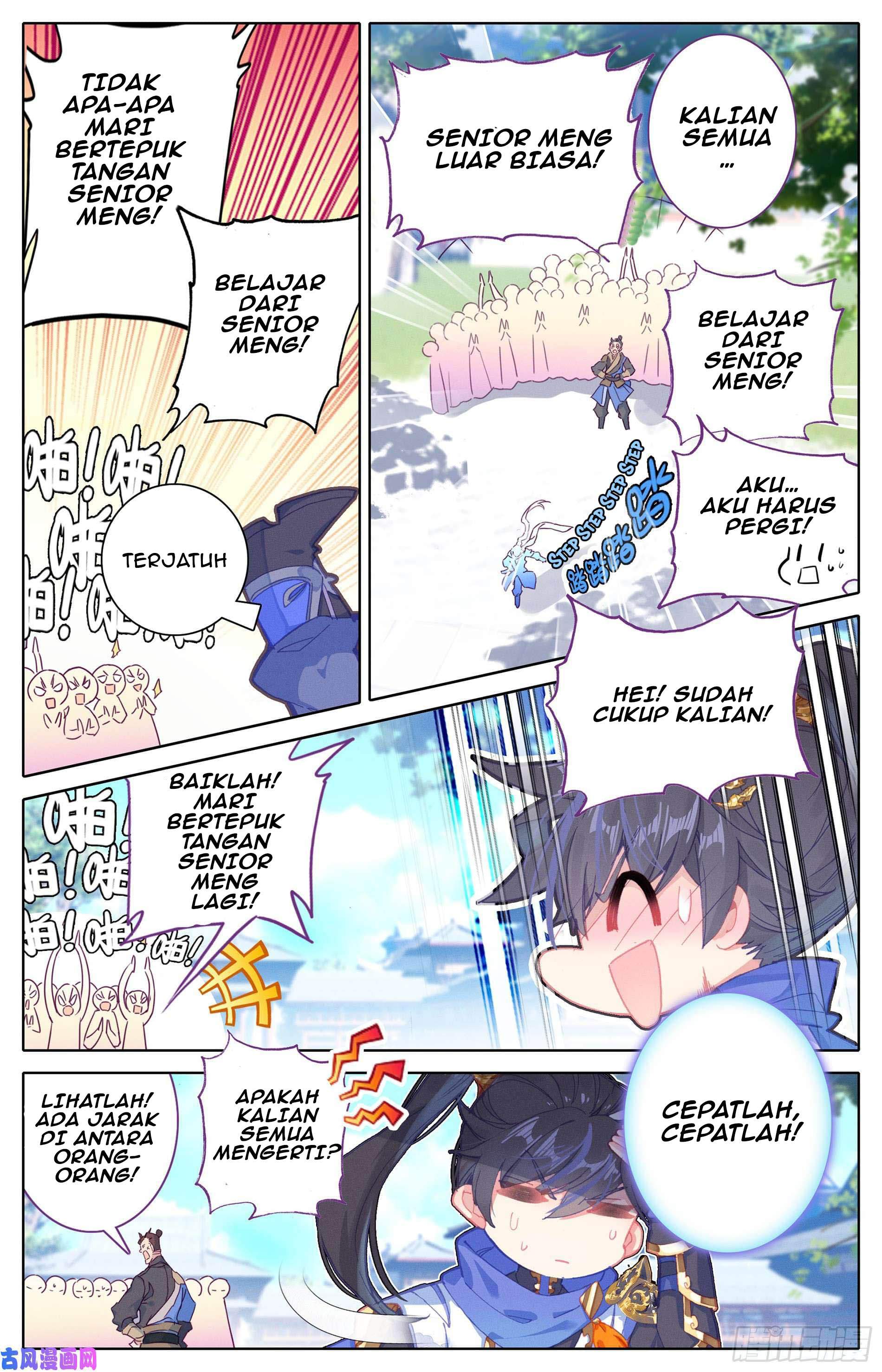 Cang Yuantu Chapter 4 page 15