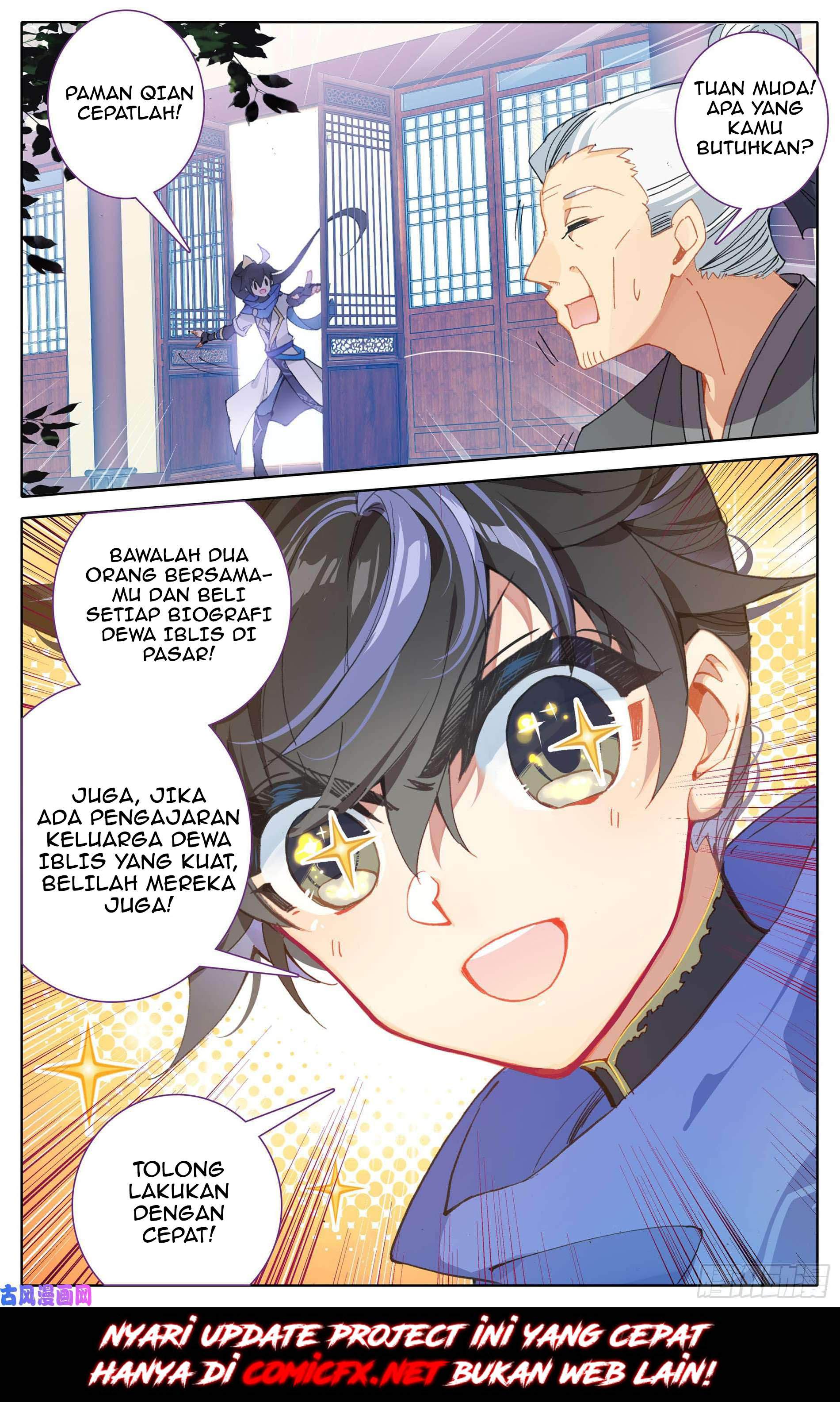 Cang Yuantu Chapter 4 page 20