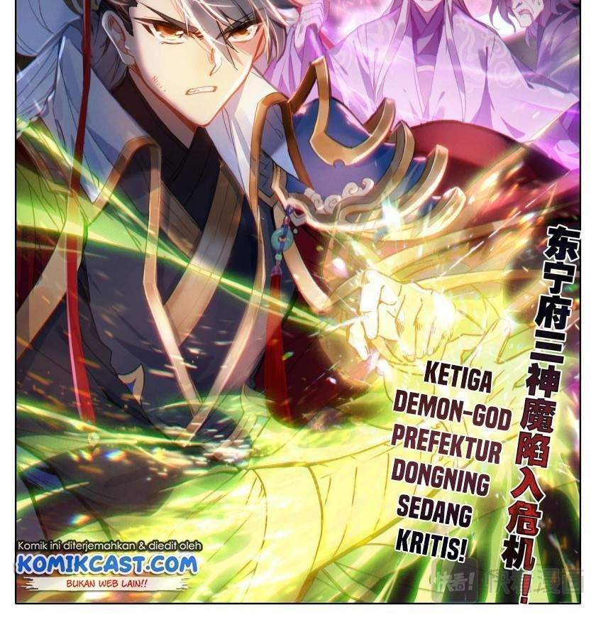 Cang Yuantu Chapter 42 page 16
