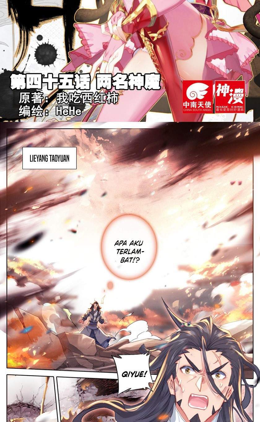 Cang Yuantu Chapter 45 page 1