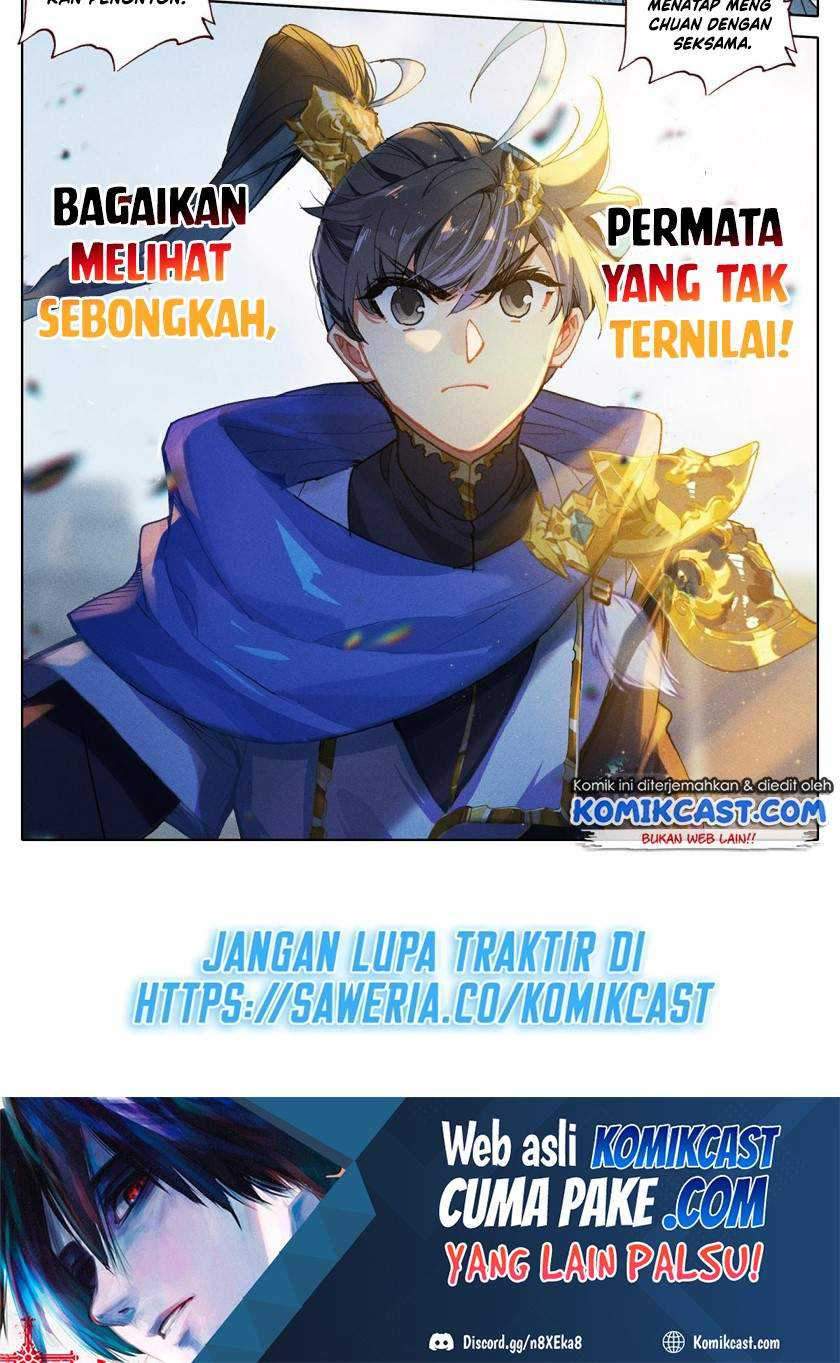 Cang Yuantu Chapter 55 page 17