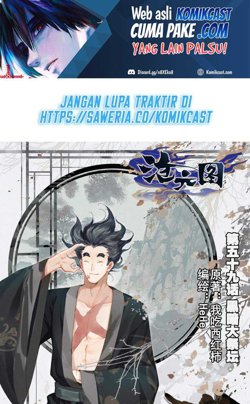 Cang Yuantu Chapter 59 page 1