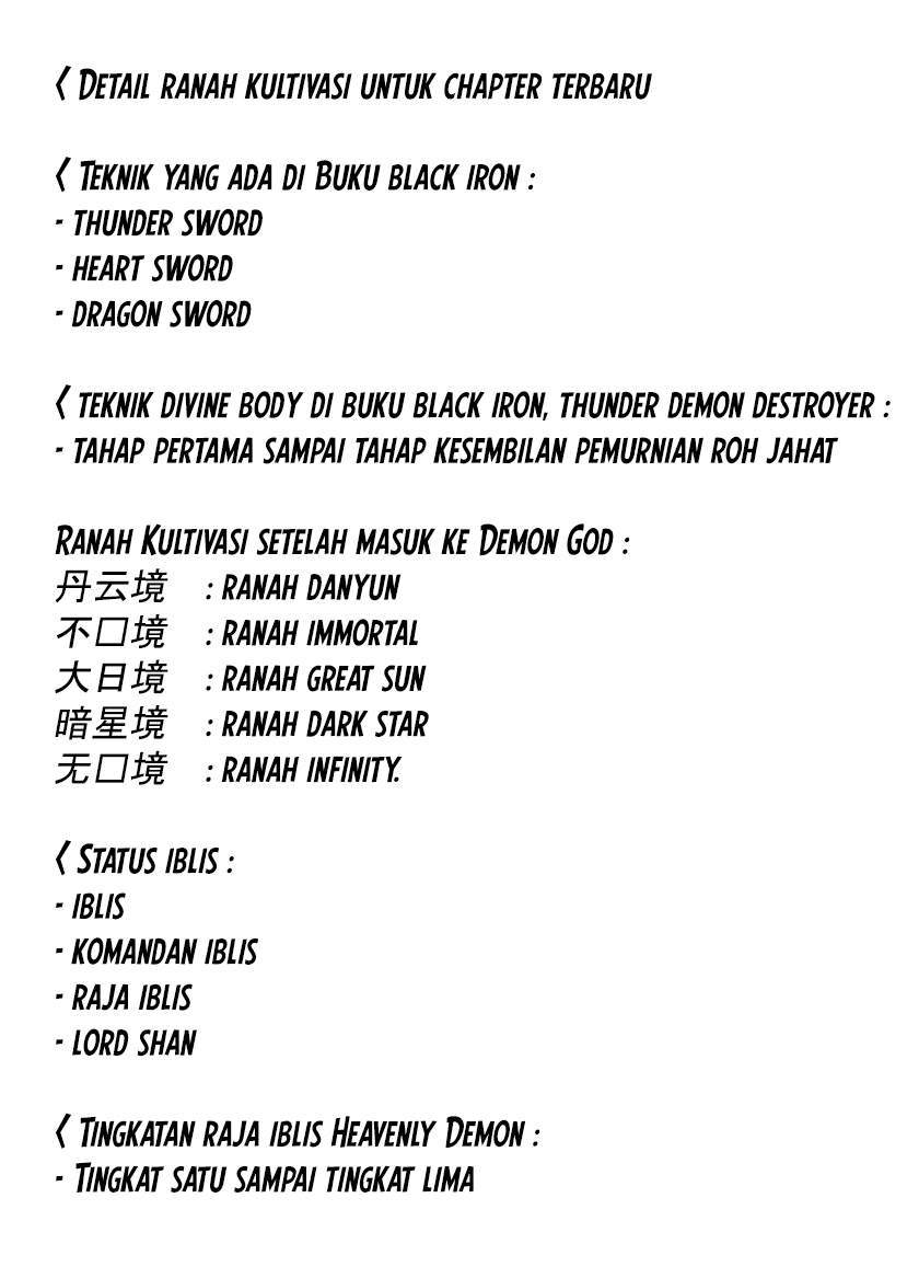 Cang Yuantu Chapter 71 page 17