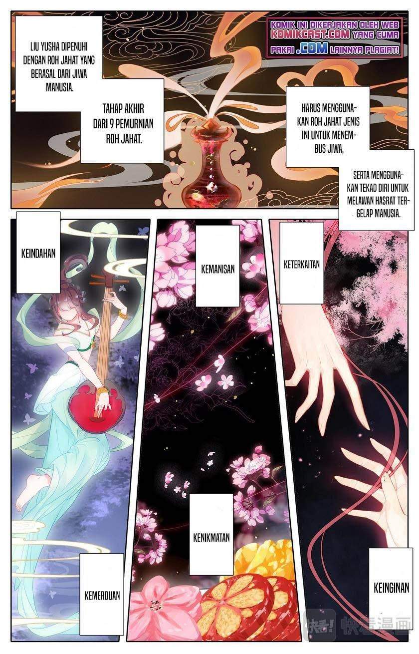 Cang Yuantu Chapter 74 page 1
