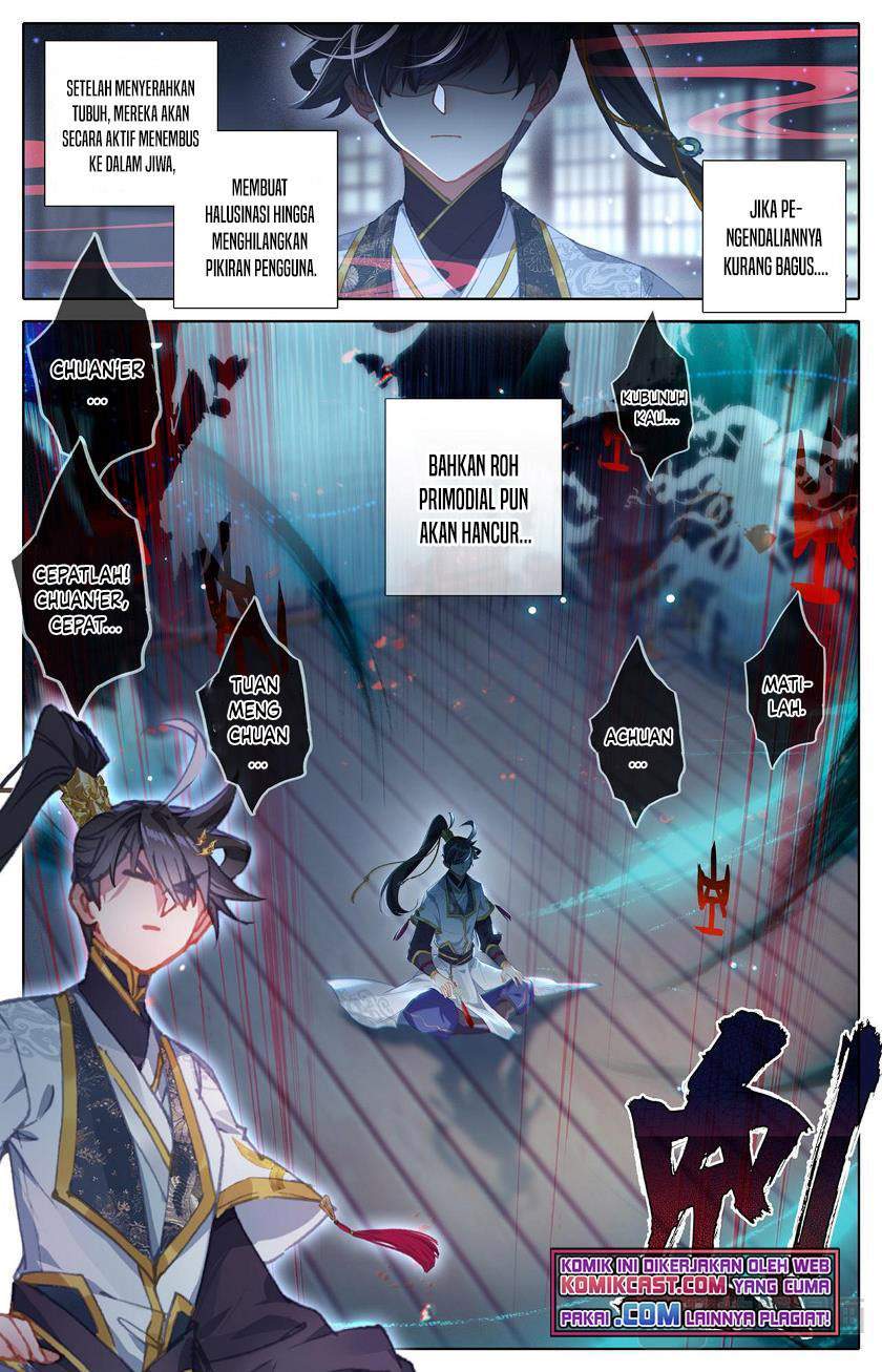 Cang Yuantu Chapter 74 page 2