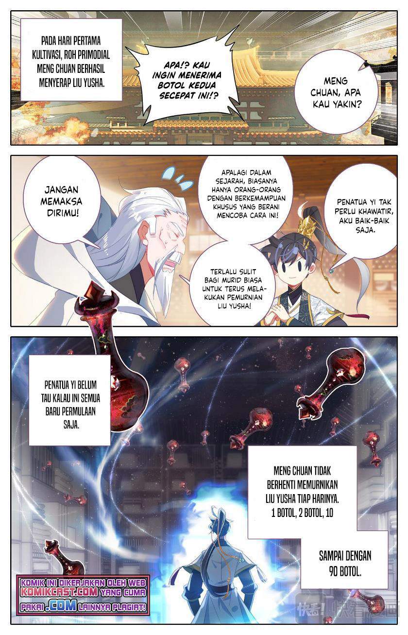 Cang Yuantu Chapter 74 page 7