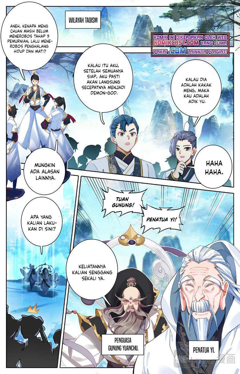 Cang Yuantu Chapter 74 page 12