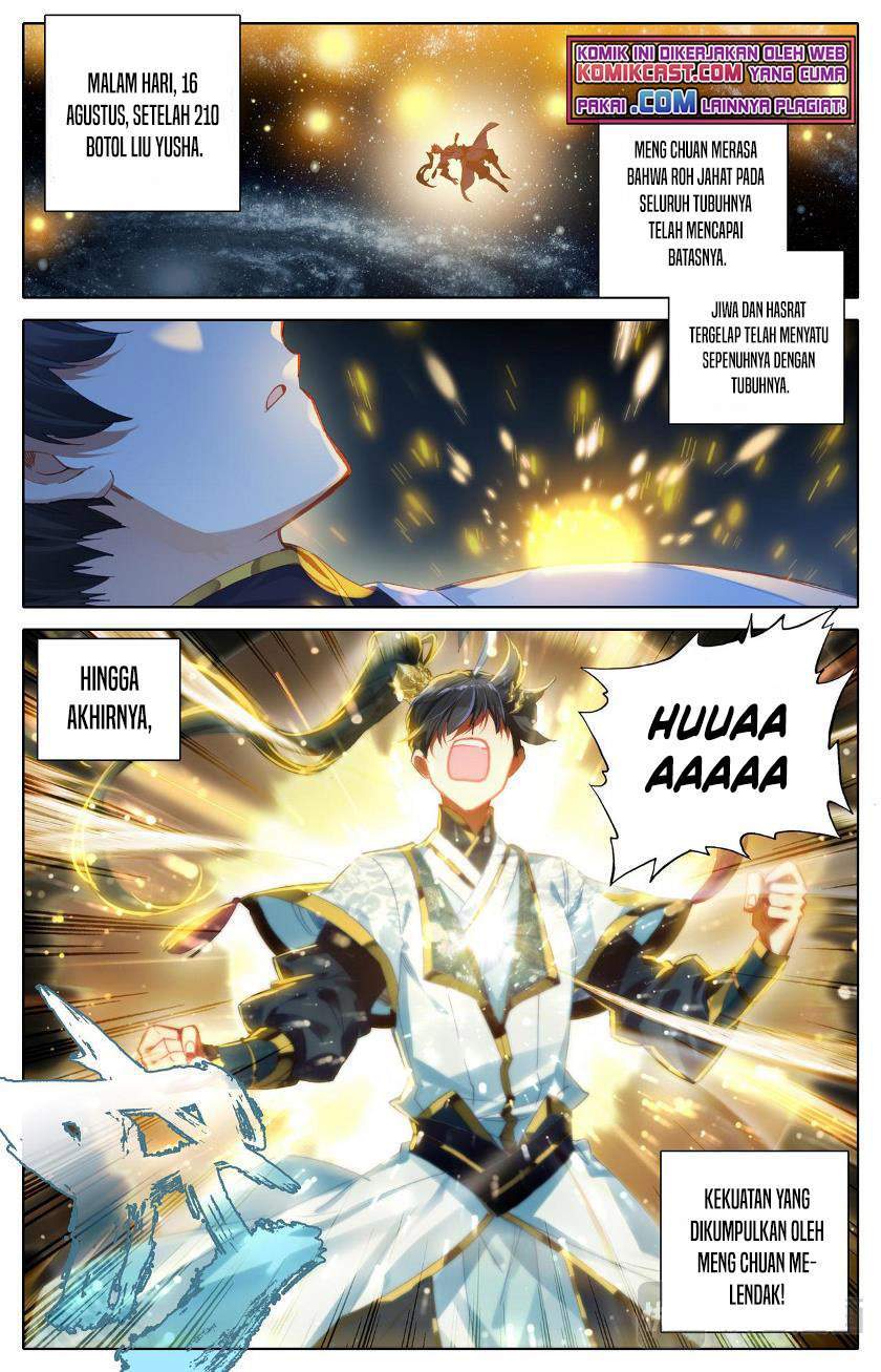 Cang Yuantu Chapter 74 page 14