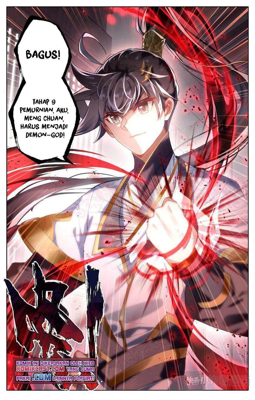 Cang Yuantu Chapter 74 page 16