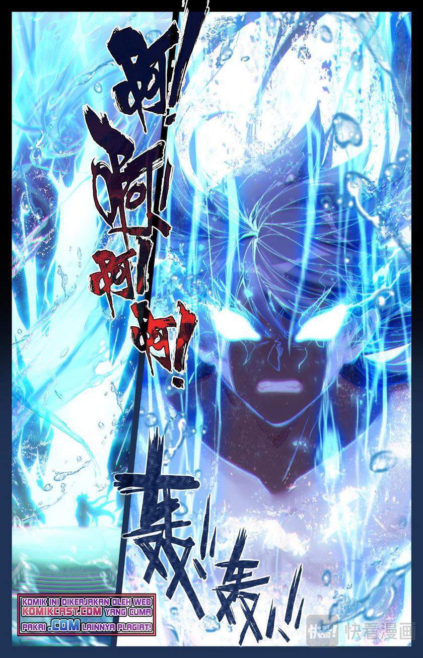 Cang Yuantu Chapter 76 page 1
