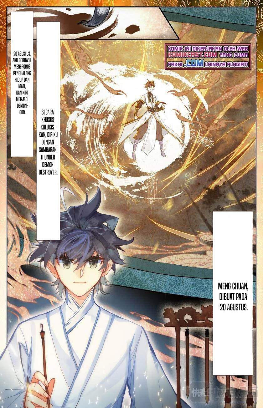 Cang Yuantu Chapter 76 page 15