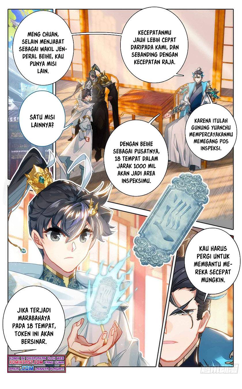 Cang Yuantu Chapter 89 page 6