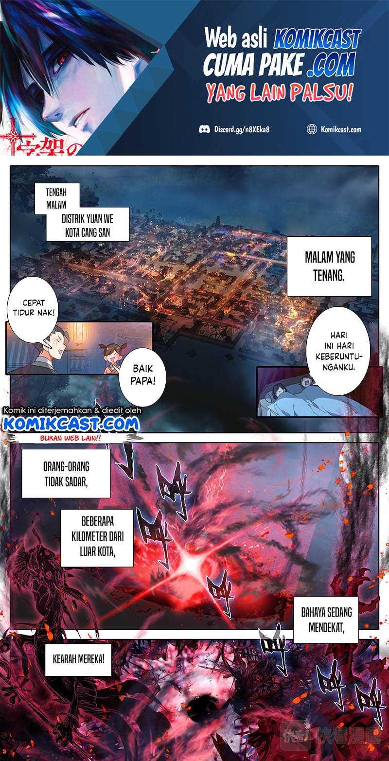 Cang Yuantu Chapter 94 page 1