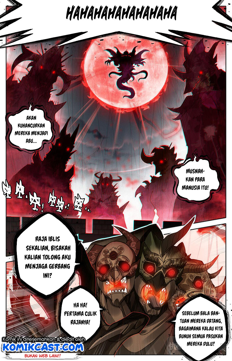 Cang Yuantu Chapter 94 page 2