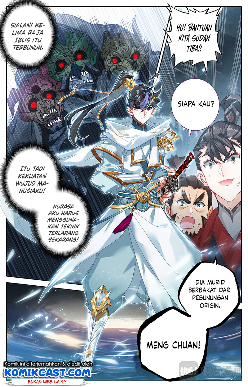Cang Yuantu Chapter 94 page 12