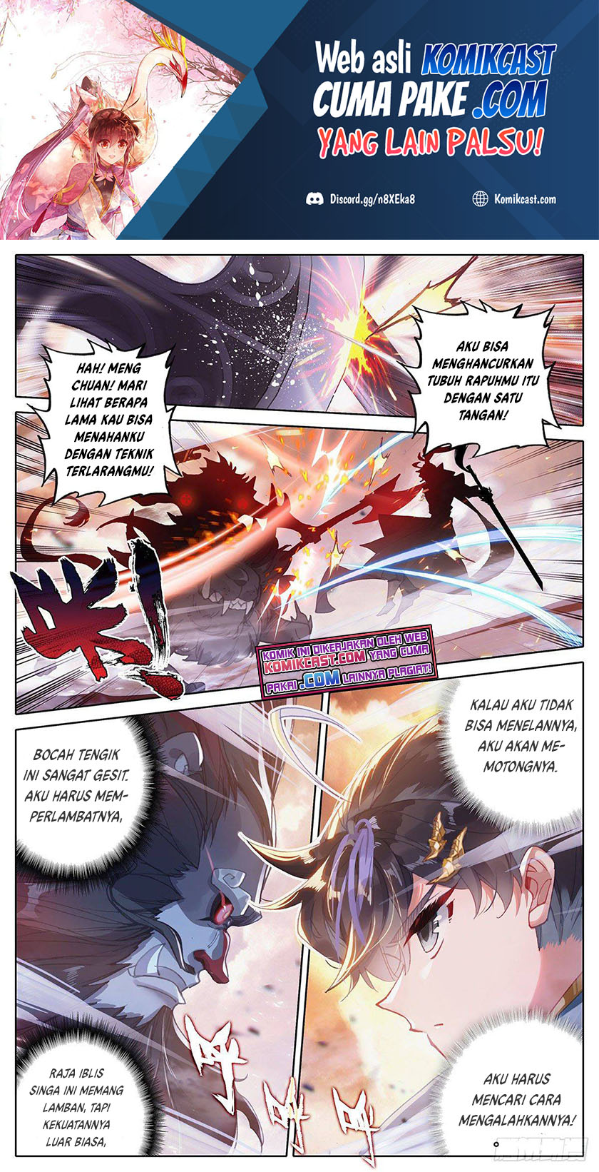 Cang Yuantu Chapter 97 page 1