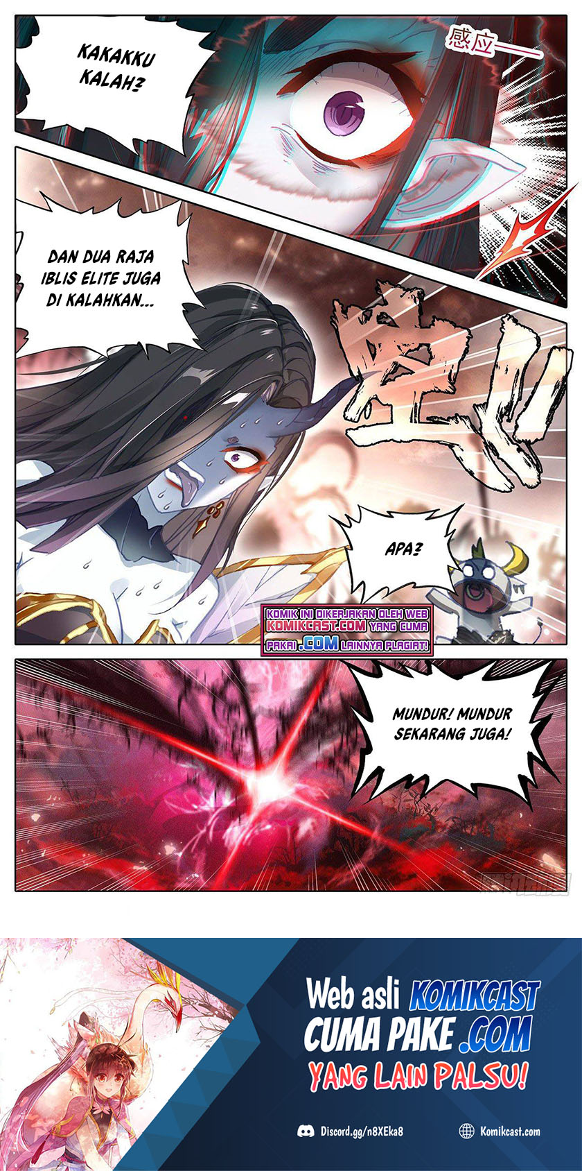 Cang Yuantu Chapter 97 page 16
