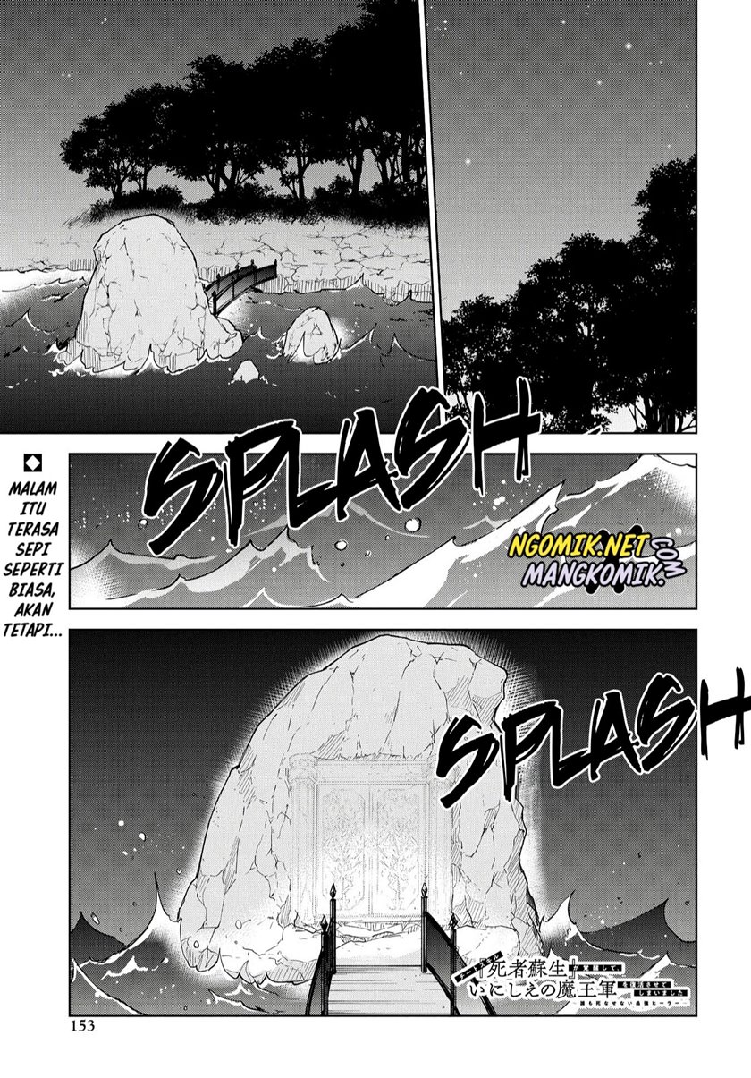 Cheat Skill “Shisha Sosei” Ga Kakusei Shite Inishieno Maougun Wo Fukkatsu Sasete Shimaimashita ~Dare Mo Shinasenai Saikyou Hiiro~ Chapter 10 page 1