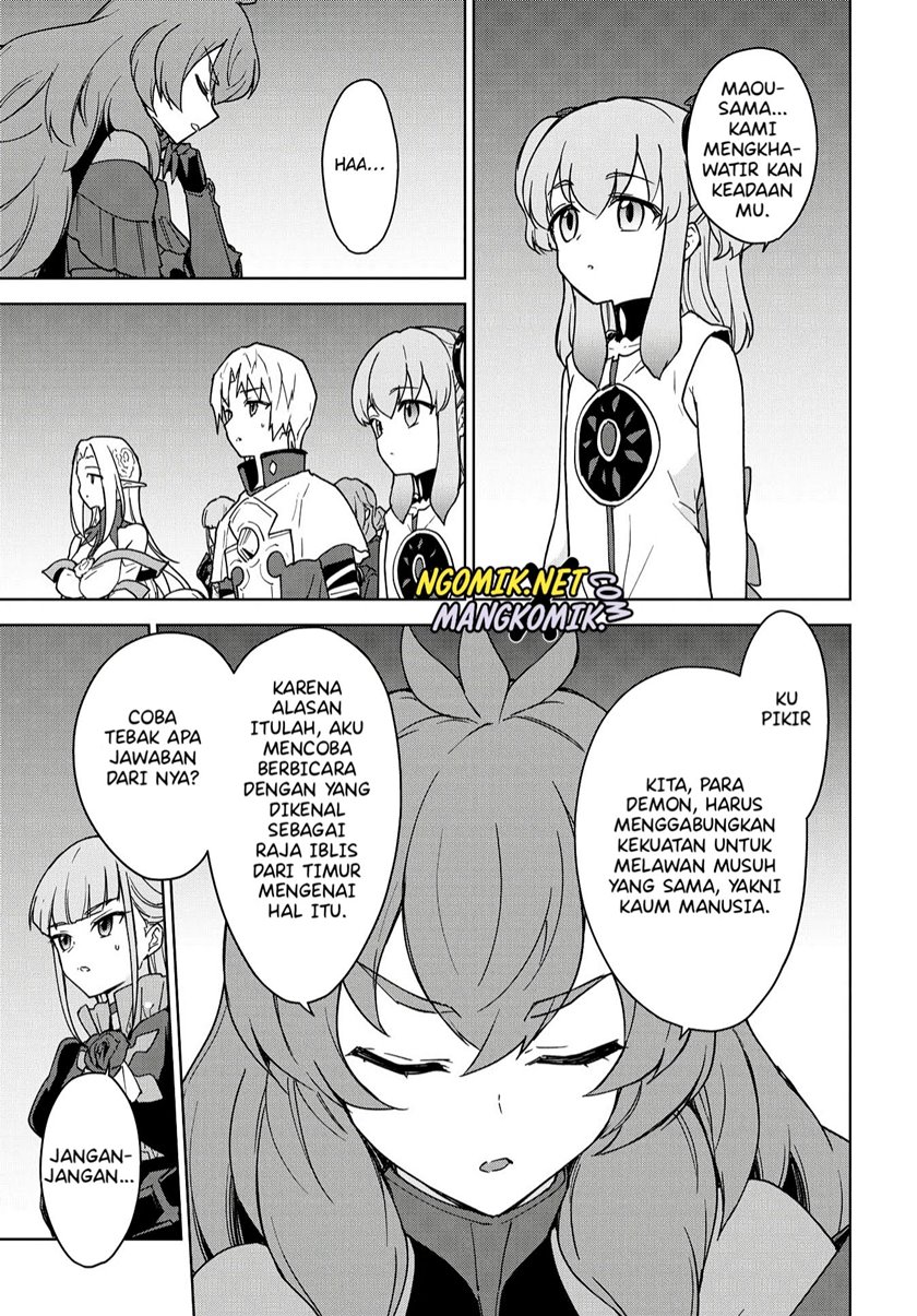 Cheat Skill “Shisha Sosei” Ga Kakusei Shite Inishieno Maougun Wo Fukkatsu Sasete Shimaimashita ~Dare Mo Shinasenai Saikyou Hiiro~ Chapter 10 page 11