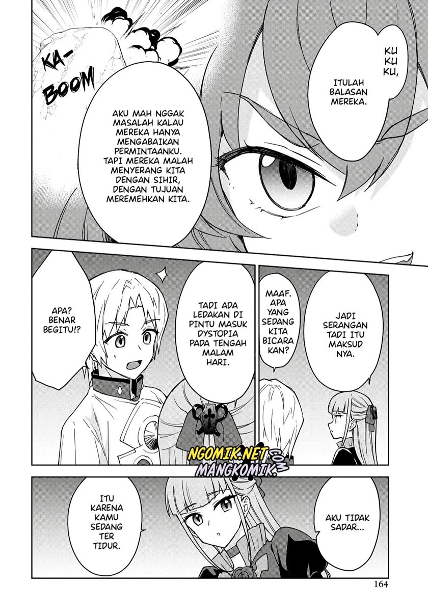 Cheat Skill “Shisha Sosei” Ga Kakusei Shite Inishieno Maougun Wo Fukkatsu Sasete Shimaimashita ~Dare Mo Shinasenai Saikyou Hiiro~ Chapter 10 page 12