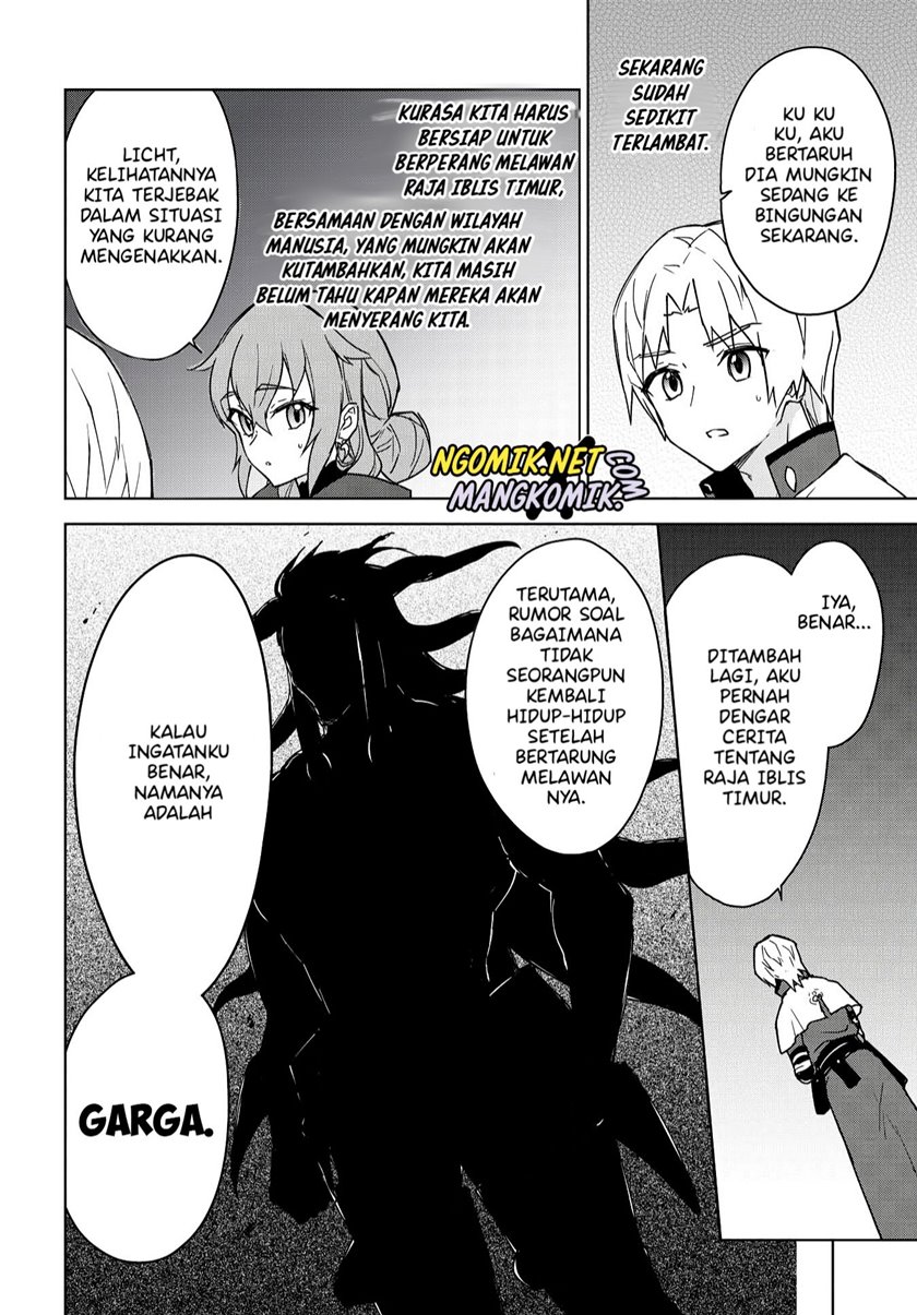 Cheat Skill “Shisha Sosei” Ga Kakusei Shite Inishieno Maougun Wo Fukkatsu Sasete Shimaimashita ~Dare Mo Shinasenai Saikyou Hiiro~ Chapter 10 page 14