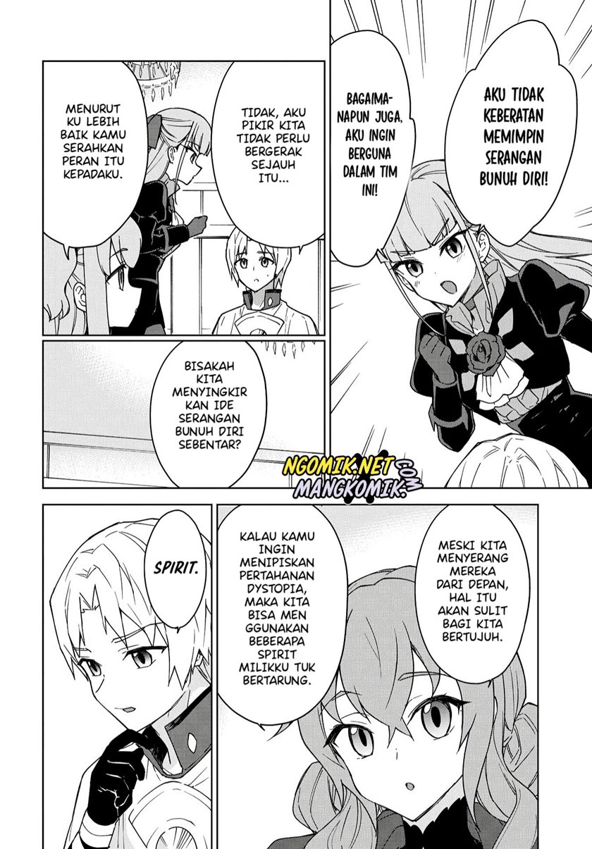Cheat Skill “Shisha Sosei” Ga Kakusei Shite Inishieno Maougun Wo Fukkatsu Sasete Shimaimashita ~Dare Mo Shinasenai Saikyou Hiiro~ Chapter 10 page 20