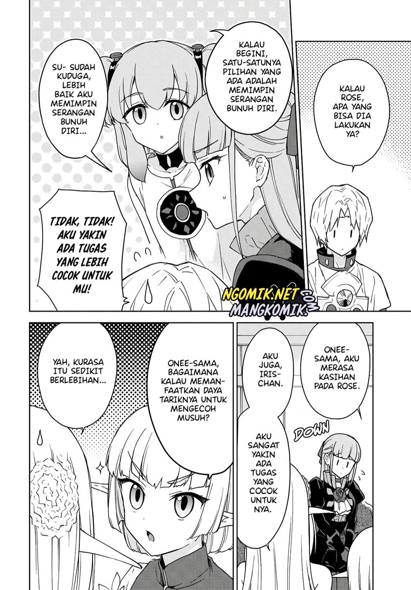 Cheat Skill “Shisha Sosei” Ga Kakusei Shite Inishieno Maougun Wo Fukkatsu Sasete Shimaimashita ~Dare Mo Shinasenai Saikyou Hiiro~ Chapter 10 page 22