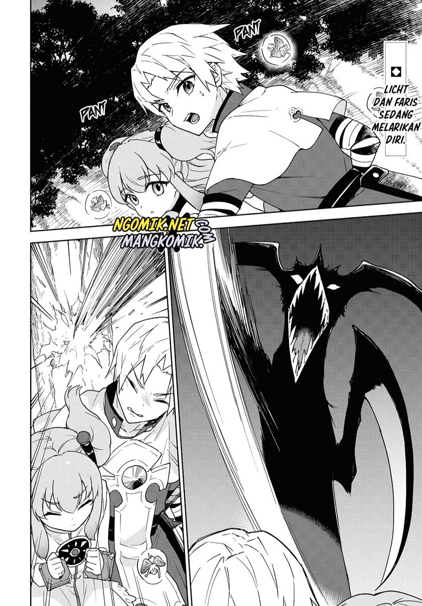 Cheat Skill “Shisha Sosei” Ga Kakusei Shite Inishieno Maougun Wo Fukkatsu Sasete Shimaimashita ~Dare Mo Shinasenai Saikyou Hiiro~ Chapter 11 page 2
