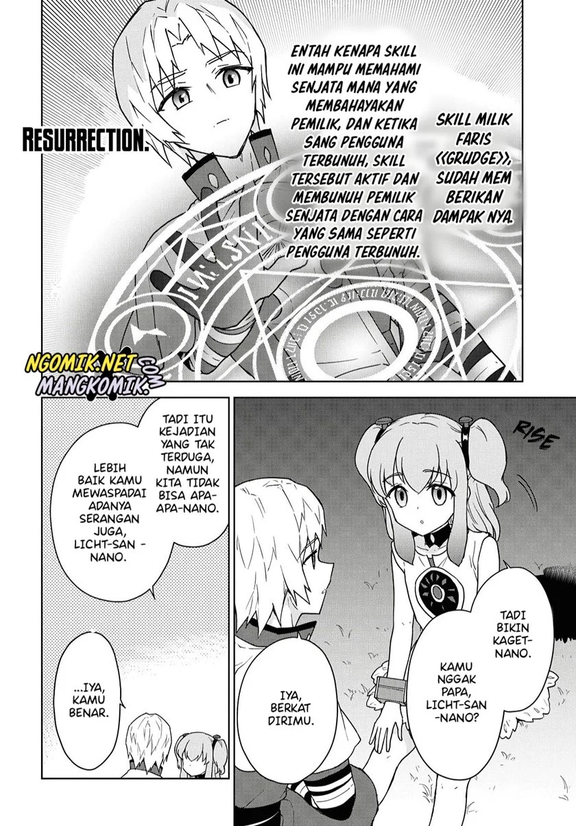 Cheat Skill “Shisha Sosei” Ga Kakusei Shite Inishieno Maougun Wo Fukkatsu Sasete Shimaimashita ~Dare Mo Shinasenai Saikyou Hiiro~ Chapter 11 page 8