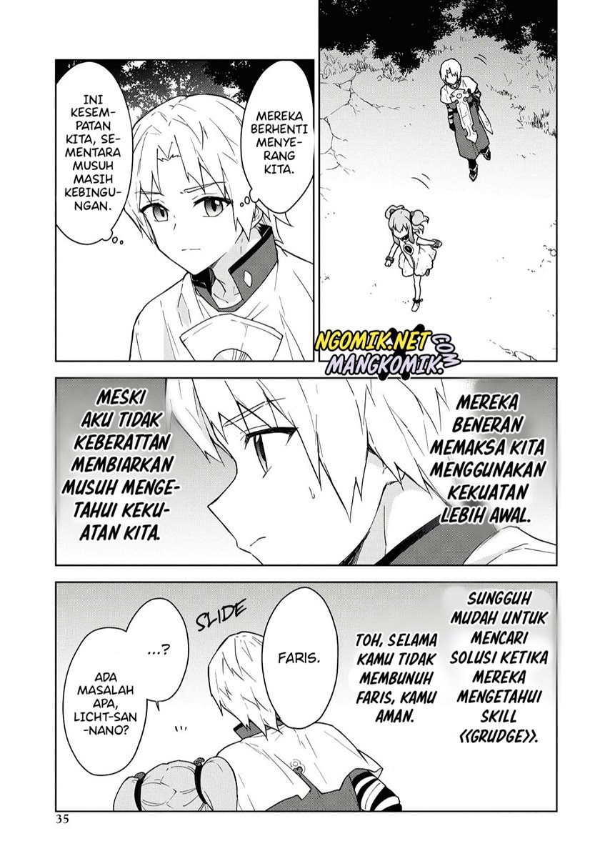 Cheat Skill “Shisha Sosei” Ga Kakusei Shite Inishieno Maougun Wo Fukkatsu Sasete Shimaimashita ~Dare Mo Shinasenai Saikyou Hiiro~ Chapter 11 page 9