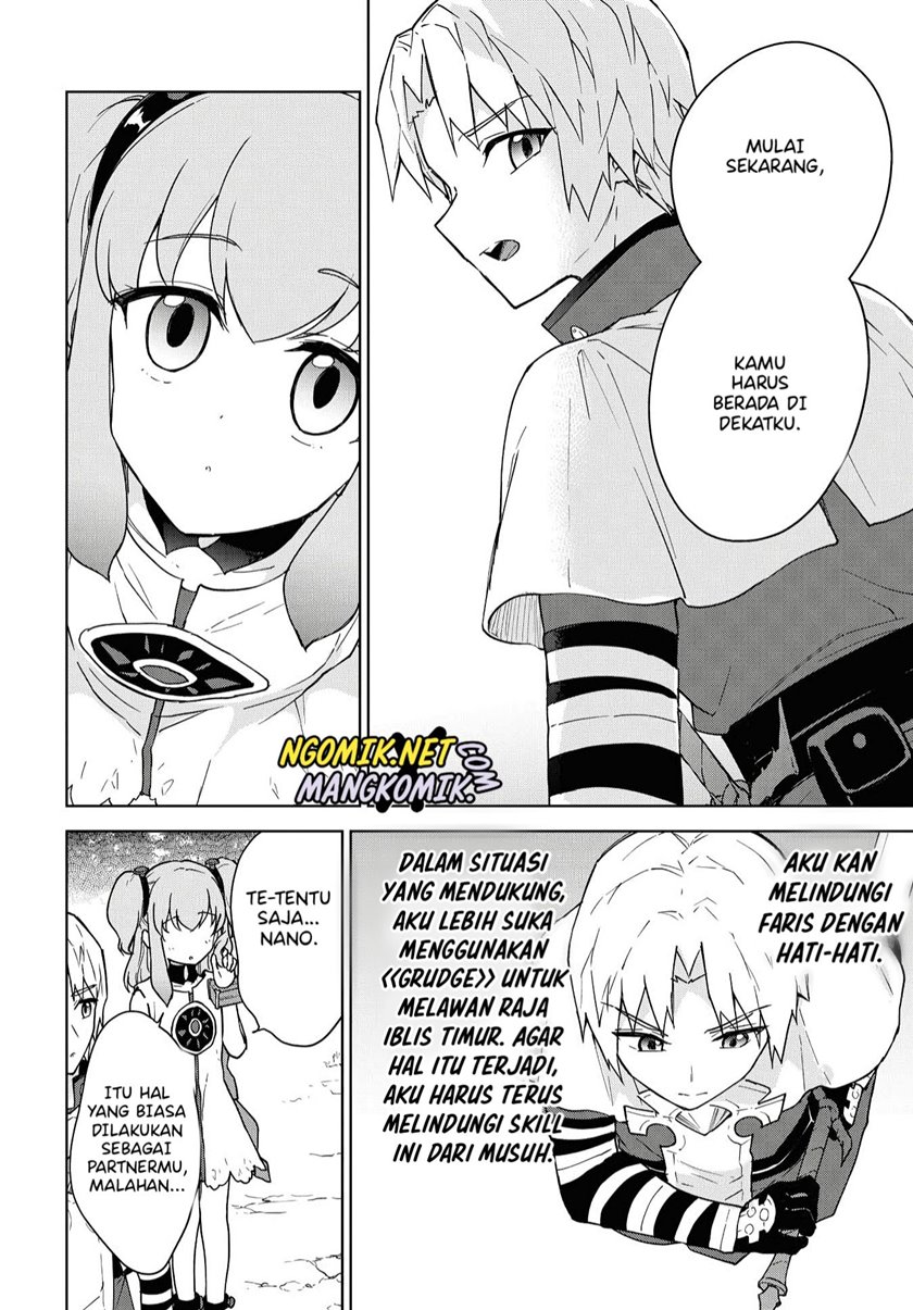 Cheat Skill “Shisha Sosei” Ga Kakusei Shite Inishieno Maougun Wo Fukkatsu Sasete Shimaimashita ~Dare Mo Shinasenai Saikyou Hiiro~ Chapter 11 page 10