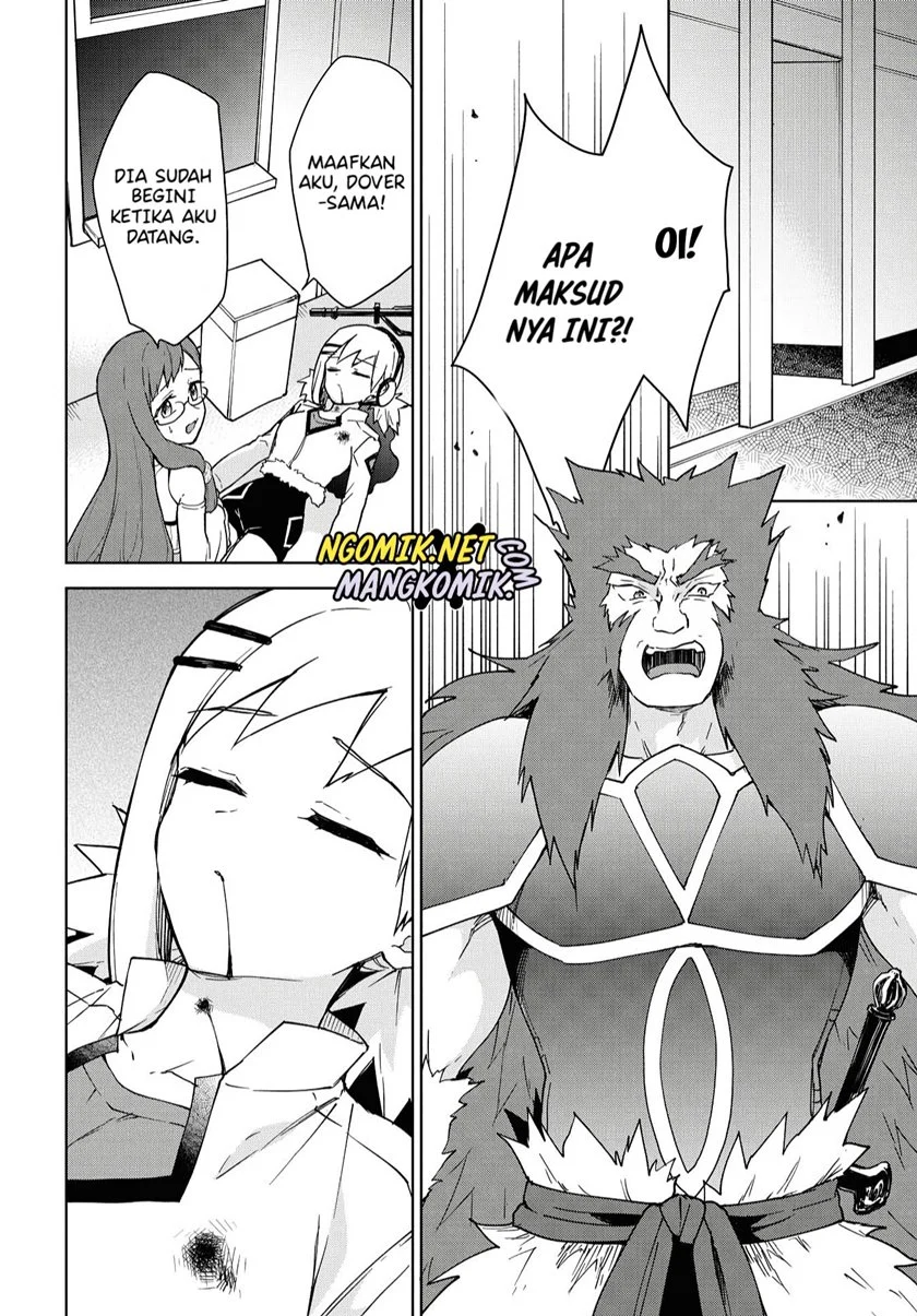 Cheat Skill “Shisha Sosei” Ga Kakusei Shite Inishieno Maougun Wo Fukkatsu Sasete Shimaimashita ~Dare Mo Shinasenai Saikyou Hiiro~ Chapter 11 page 12