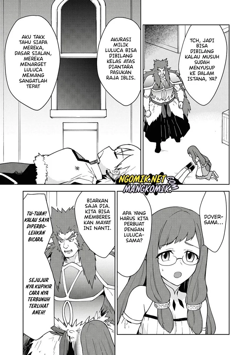 Cheat Skill “Shisha Sosei” Ga Kakusei Shite Inishieno Maougun Wo Fukkatsu Sasete Shimaimashita ~Dare Mo Shinasenai Saikyou Hiiro~ Chapter 11 page 13