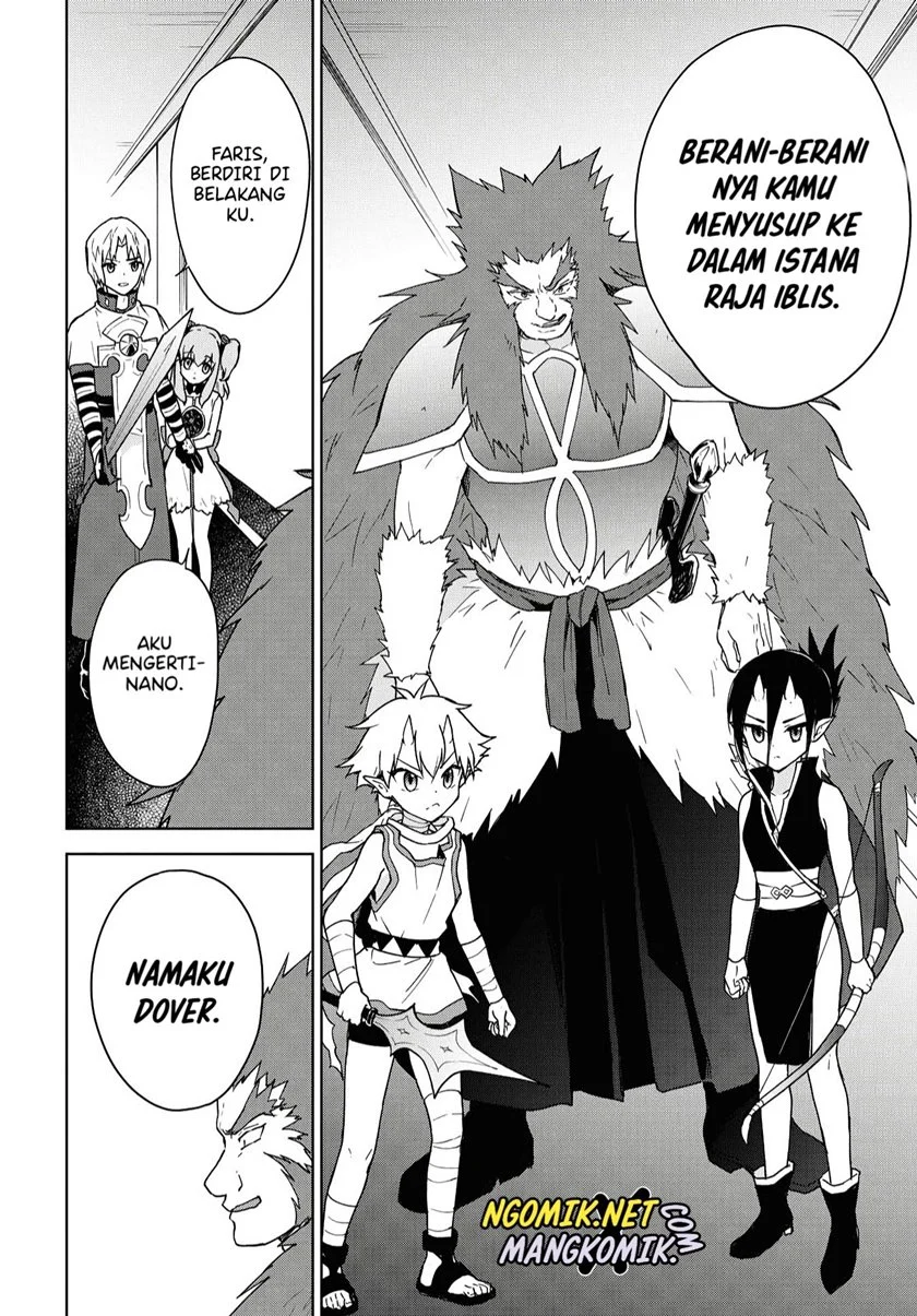 Cheat Skill “Shisha Sosei” Ga Kakusei Shite Inishieno Maougun Wo Fukkatsu Sasete Shimaimashita ~Dare Mo Shinasenai Saikyou Hiiro~ Chapter 11 page 18