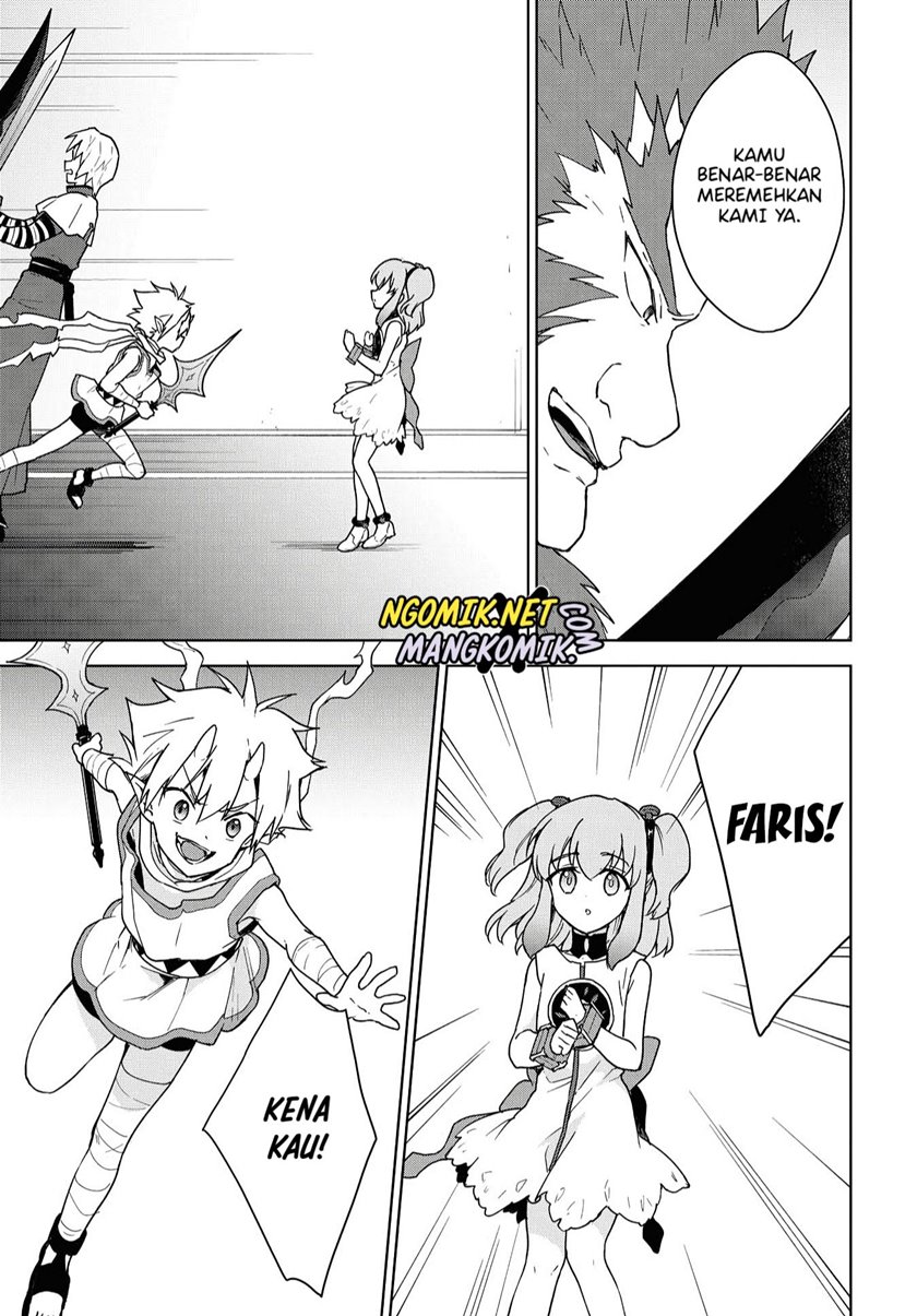 Cheat Skill “Shisha Sosei” Ga Kakusei Shite Inishieno Maougun Wo Fukkatsu Sasete Shimaimashita ~Dare Mo Shinasenai Saikyou Hiiro~ Chapter 11 page 23