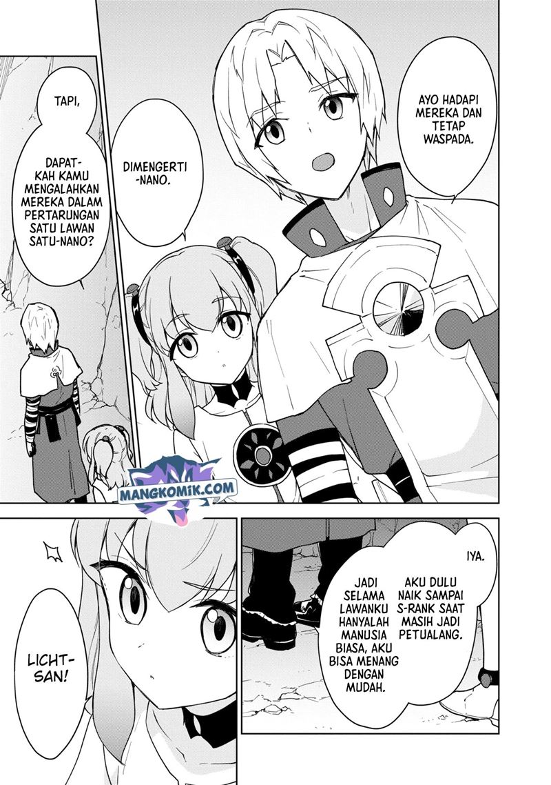 Cheat Skill “Shisha Sosei” Ga Kakusei Shite Inishieno Maougun Wo Fukkatsu Sasete Shimaimashita ~Dare Mo Shinasenai Saikyou Hiiro~ Chapter 17 page 3
