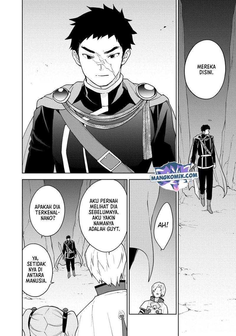 Cheat Skill “Shisha Sosei” Ga Kakusei Shite Inishieno Maougun Wo Fukkatsu Sasete Shimaimashita ~Dare Mo Shinasenai Saikyou Hiiro~ Chapter 17 page 4