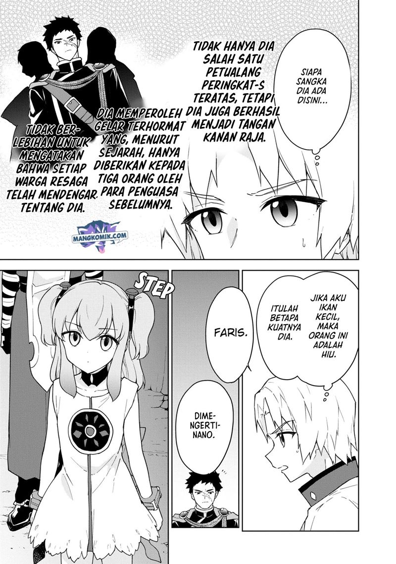 Cheat Skill “Shisha Sosei” Ga Kakusei Shite Inishieno Maougun Wo Fukkatsu Sasete Shimaimashita ~Dare Mo Shinasenai Saikyou Hiiro~ Chapter 17 page 5