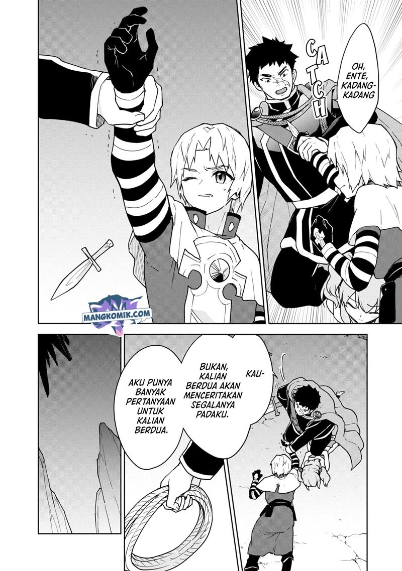 Cheat Skill “Shisha Sosei” Ga Kakusei Shite Inishieno Maougun Wo Fukkatsu Sasete Shimaimashita ~Dare Mo Shinasenai Saikyou Hiiro~ Chapter 17 page 9